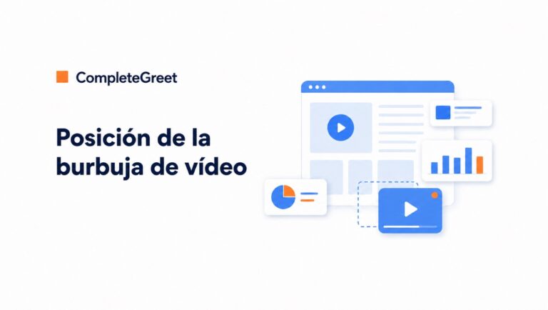 Guía para colocar una burbuja de vídeo: dónde situarla según el sector